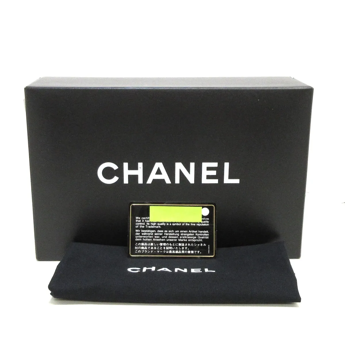 Chanel Yellow Leather MINI FLAP BAG shoulder bag